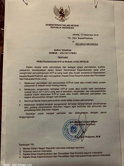 Bupati/Walikota Segera Tindaklanjuti SE Baru Penatausahaan KTP-el yang Rusak atau Invalid