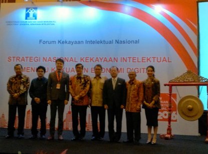 PEMERINTAH DORONG PEMANFAATAN KEKAYAAN INTELEKTUAL DIGITAL EKONOMI
