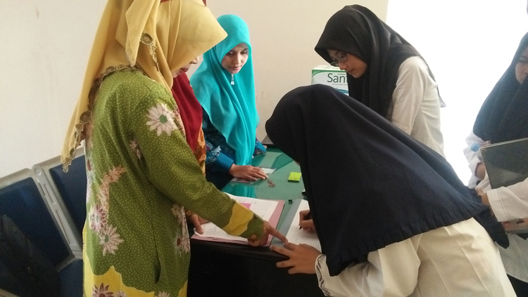 SELEKSI CALON MAHASISWA S-1 UNTUK GURU MADIN TAHUN 2019