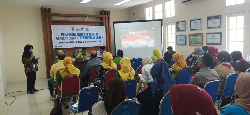 Sekolah Siaga Kependudukan (SSK)