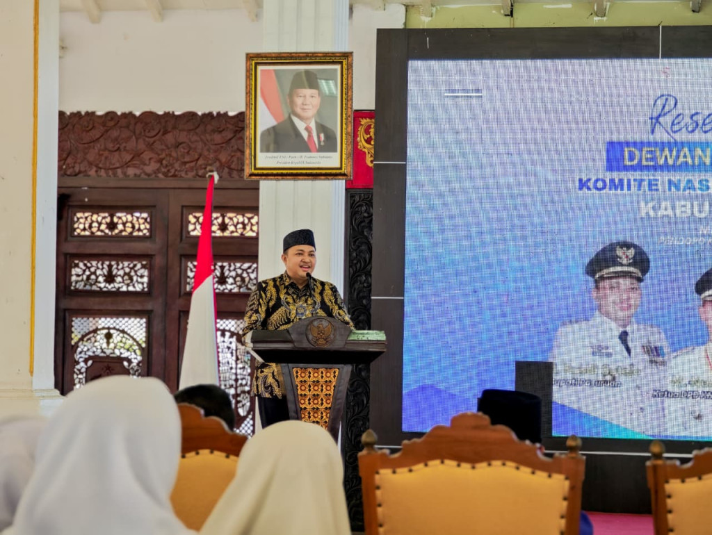 Pelantikan Dewan Pengurus Daerah Komite Nasional Pemuda Indonesia (KNPI) Masa Bhakti  2026 - 2029